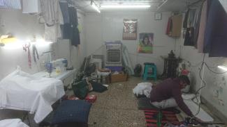chez le tailleur