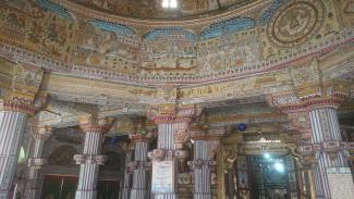 Temple jain