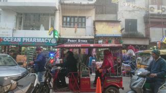 Paharganj
