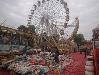 Fête foraine