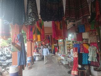 Arcade Ajemri gate