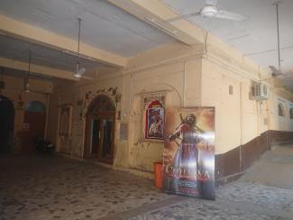 Ramesh Talkies