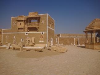 Khuldara