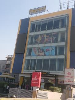 Cinéma