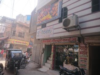 Cinéma