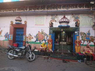 Temple de rue