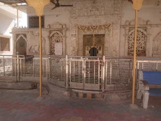 Temple
