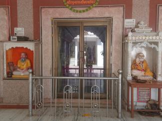 Temple