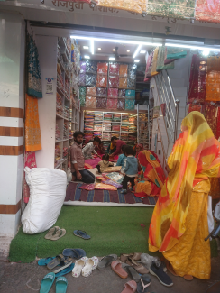 Boutique de tissus