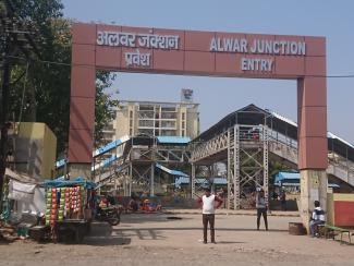 Gare d'Alwar