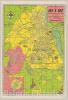 Carte de Delhi en 1975
