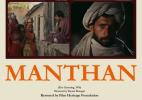 Manthan à Cannes